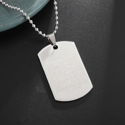 Stainless Steel Ayatul Kursi Islamic Muslim Religious Scripture Pendant for Men Women Religious Ramadhan Symbol Jewelry - color: silvery