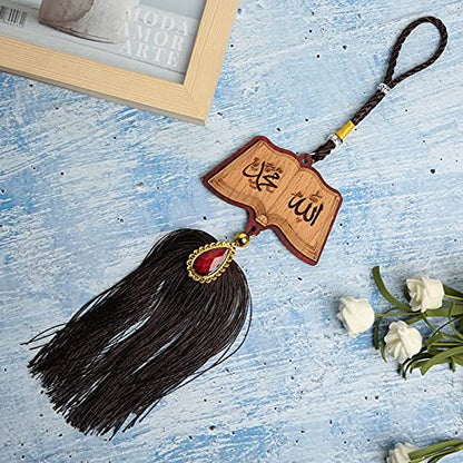 Islamic Car Ornaments, Exquisite Workmanship, Beautiful Decoration, Made of Imitation Wood, Great Muslim Gifts for Ramadan, Eid, Birthday, Hanging Pendants (140216) - size: 140216