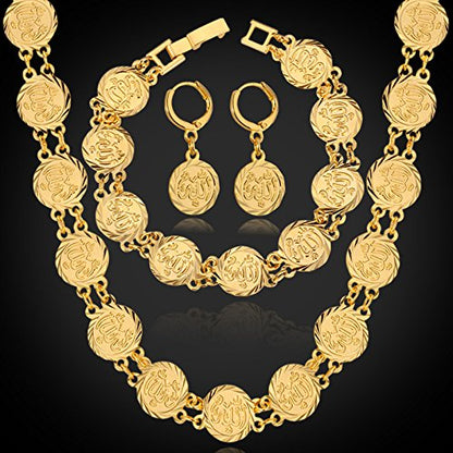 U7 Allah Necklace for Women/Men, 18K Gold Plated Square/Oval/Coin/Heart/Crescent Moon Islamic Pendant Necklace Muslim Jewelry with Chain - color: 06.Coin Necklace+Bracelet+Earrings Gold