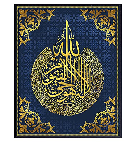 Islamic Wall Art Puzzles for Adults 500 Pieces-Islamic Wall Decor-Wooden Puzzles, Holiday Jigsaw Puzzles for Teenager,Best Brain Exercises for Adults Puzzles - color: Islamic Wall Decor, size: 500PCS