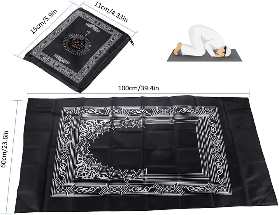 Prayer Rug Polyester Portable Braided Mats Simply Print with Compass in Pouch Travel Home Mat Blanket 100x60cm