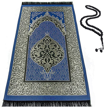 BAYKUL Muslim Prayer Rug,Islamic Turkish Prayer Rugs,Great Ramadan Gifts,Prayer Mat for Women and Men,Islam Carpet,Portable Muslims Mats,Praying Rugs Islam with Beads,Gift Prayer Beads 99 (D.Blue) - color: D.blue
