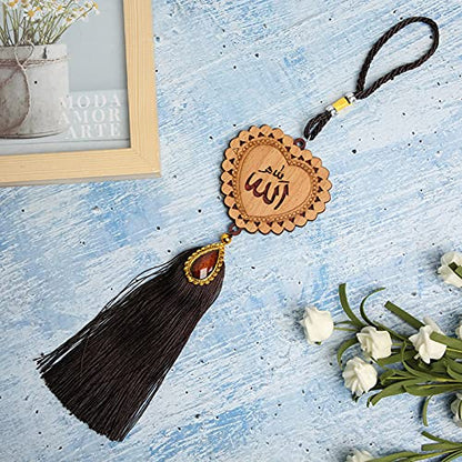 Islamic Car Ornaments, Exquisite Workmanship, Beautiful Decoration, Made of Imitation Wood, Great Muslim Gifts for Ramadan, Eid, Birthday, Hanging Pendants (140244) - size: 140244