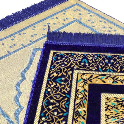 Muslim Prayer Rug, Soft Plush Thin Islamic Prayer Mat, Janamaz, Sajada, Praying Carpet, Islamic Gift for Men & Women, Islamic Mat, Navy, Eid & Ramadan Gift with Prayer Beads, 26x43 inch - color: Navy-sacred