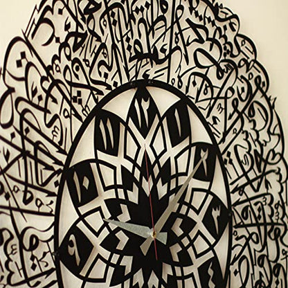 iwa concept Ayatul Kursi Metal Islamic Clock | Islamic Ramadan Wall Decorations | Modern Muslim Housewarming Gift | Arabic Calligraphy | Quran Wall Art (Black) - color: Black