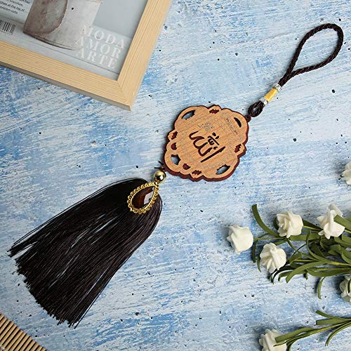 Islamic Car Ornaments, Exquisite Workmanship, Beautiful Decoration, Made of Imitation Wood, Great Muslim Gifts for Ramadan, Eid, Birthday, Hanging Pendants (140213) - size: 140213