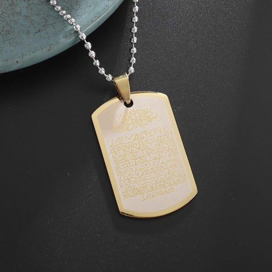 Stainless Steel Ayatul Kursi Islamic Muslim Religious Scripture Pendant for Men Women Religious Ramadhan Symbol Jewelry - color: golden