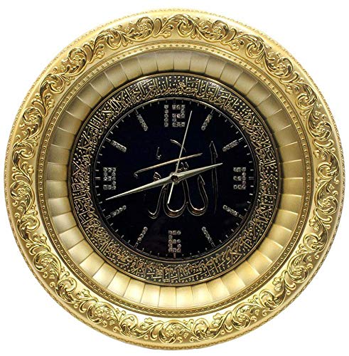 Modefa Islamic Turkish Home Table Wall Decor Elegant Shelf Clock Eid Gift Allah & Ayatul Kursi with Car Hanger (Black/Gold) - color: Black/Gold