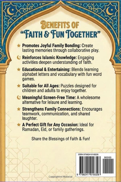 The Ultimate Islamic Activity Book: Word Games for the Whole Muslim Family: A perfect mix of challenging Crosswords and relaxing Word Searches (The ... Word Searches, Crosswords & Mind Games)