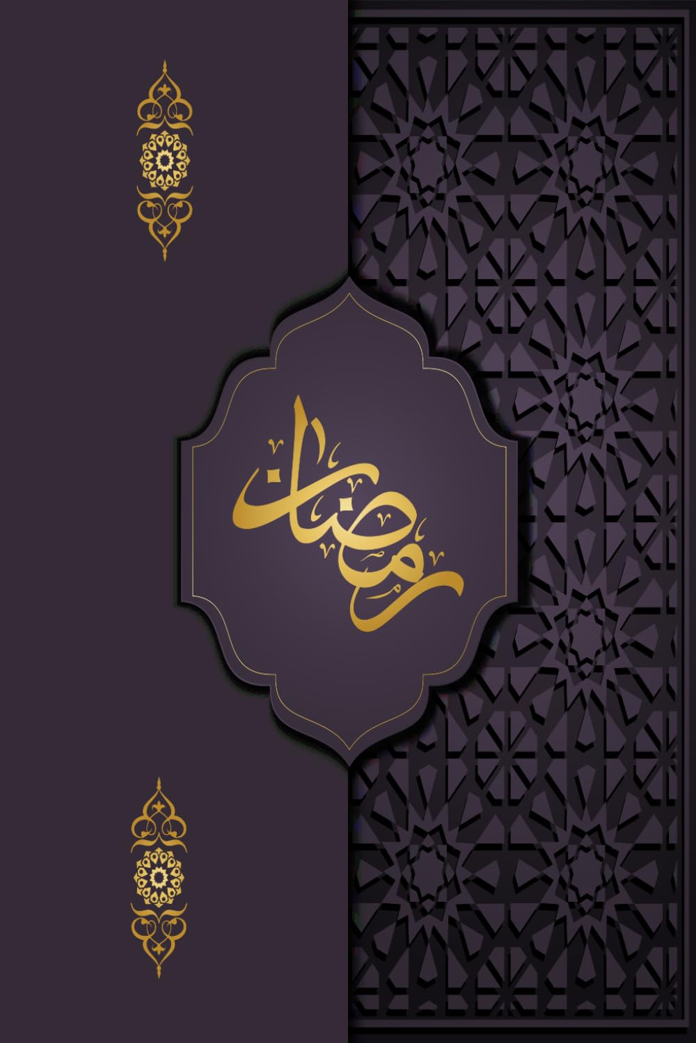 Ramadan Planner for muslims: A 30 Days Guide to Fasting, Prayer, Quran Reading, Dua, Achieving your Goals for Ramadan, and more. A cute Islamic Notebook Journal