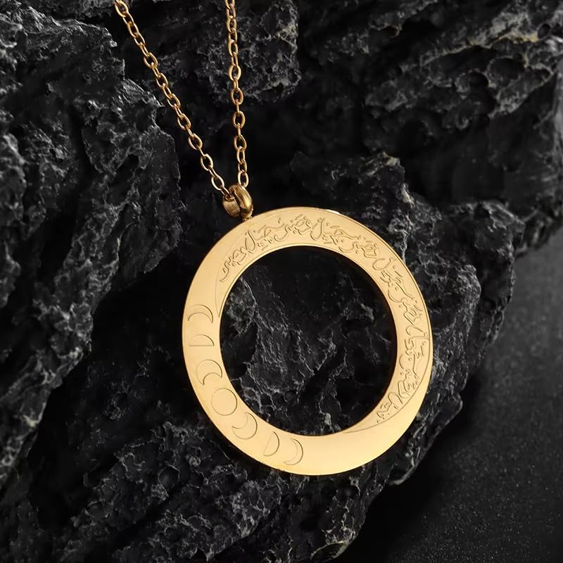 Stainless Steel Islamic Muslim Ayatul Kursi Sun and Moon Totem Necklace Women Fashion Religious Ramadhan Jewelry - color: golden