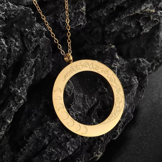 Stainless Steel Islamic Muslim Ayatul Kursi Sun and Moon Totem Necklace Women Fashion Religious Ramadhan Jewelry - color: golden