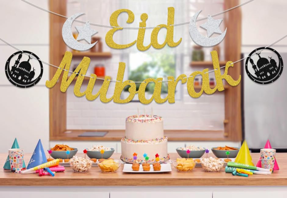 Eid Mubarak Banner Eid Decorations Ramadan Decoration Islamic Decor Gold - size: Eid Mubarak