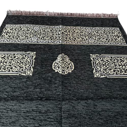Muslim Prayer Rug, Prayer Mat, Special Turkish Prayer Mats, Prayer Rug for Muslim Man, Women, Kaaba Themed Janamaz for Salat, Namaz, 5 Time Prayers 44" x 27" 280gm(Black) - color: Black