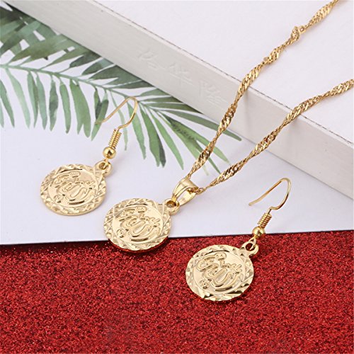 Chuangbang Jewelry Copper Necklace Pendant Earrings for Women Ethnic Islamic Religion Muslim Coin Set
