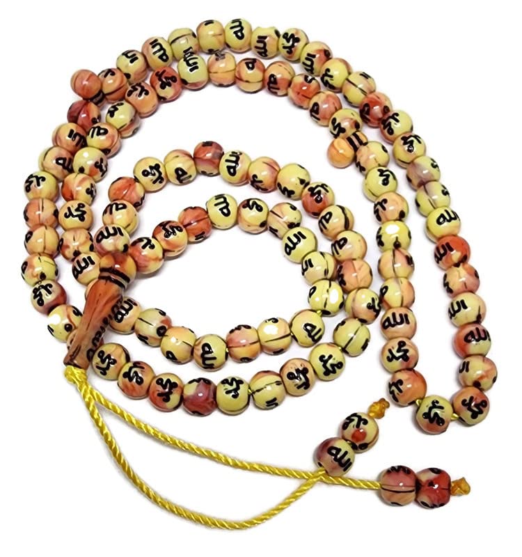 Muslim Tasbih 99 Rosary Beads AMN-184 Islam Prayer dhikr Misbaha with Allah Muhammad Names Engraved on Islamic Religion Eid Ramadan Gift (Yellow) - color: Yellow