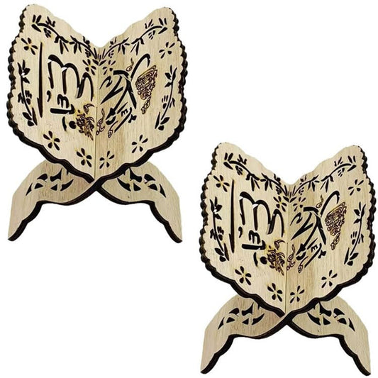 2PCS Quran Book Stand Quran Holder Stand Wooden Foldable Book Holder Bible Display Stand with Intricate Carvings for Bible Quran Eid Mubarak Ornament for Church and Chapel Prayer Book Stand D - color: Quran Book Stand D