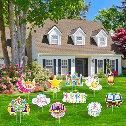Eid Gift Yard Signs - Eid Mubarak Muslim Mosque Moon Star Lantern House Flags Banner, Islamic Festival Celebration Outdoor Party Décor, Single-Sided + 12 Balloons