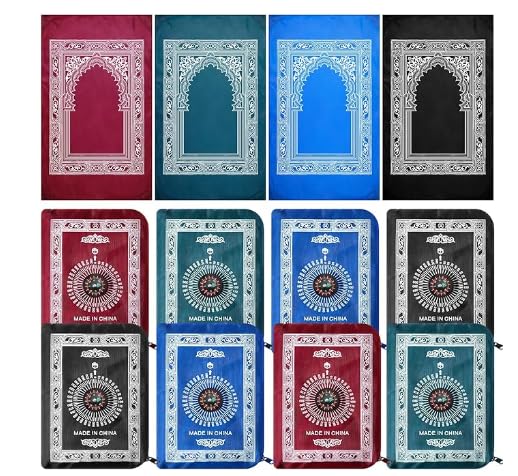 Islamic Prayer Rug Portable Pocket Prayer Mats Islamic Prayer Rug[4 Pack] Islamic Wedding Favor Islamic Favors Ramadan Gift Eid Gifts Islamic Decoration (All 4 Colors) - color: All 4 Colors