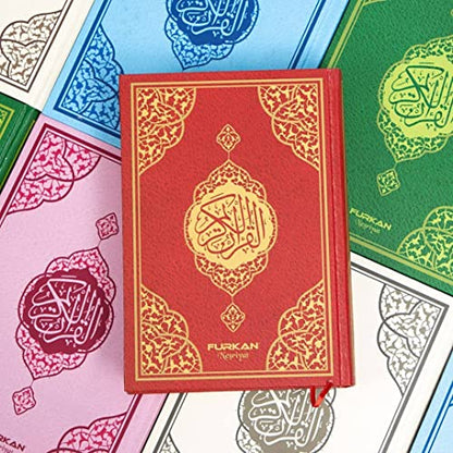 Muslim Prayer Rug, Elegant Full Arabic Thermo Leather Quran(9.4 * 6,6 inch / 24 * 17 cm) Beads I Perfect Islamic Gift I Suitable for Men, Women, Kids I Luxury Islamic Gift | Islamic Ramadan Eid Gifts - color: Red