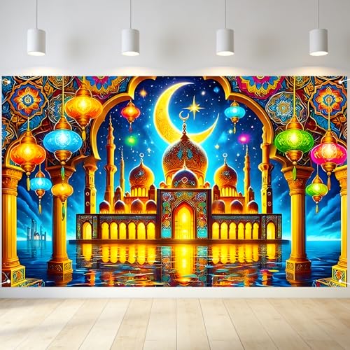 Nuxovilar 대형 라마단 무바라크 배너 - 폴리에스터 109.2 x 180cm(43 x 71인치) 모스크, 마당, 야외 장식용 (CF00167) - color: CF00167