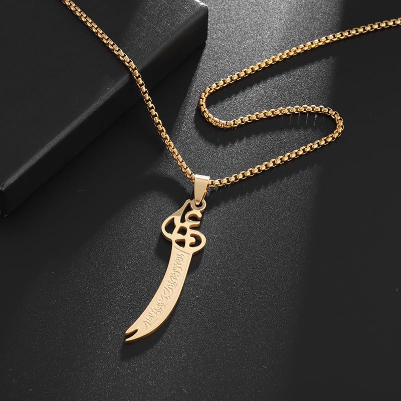 MALOYANVE Zulfiqar Sword Necklace for Men Women Imam Ali Dhul-Fiqar Sword Pendant Stainless Steel Islamic Muslim Arabic Calligraphy Necklace Talisman Amulet Religious Jewelry Gift - color: Gold