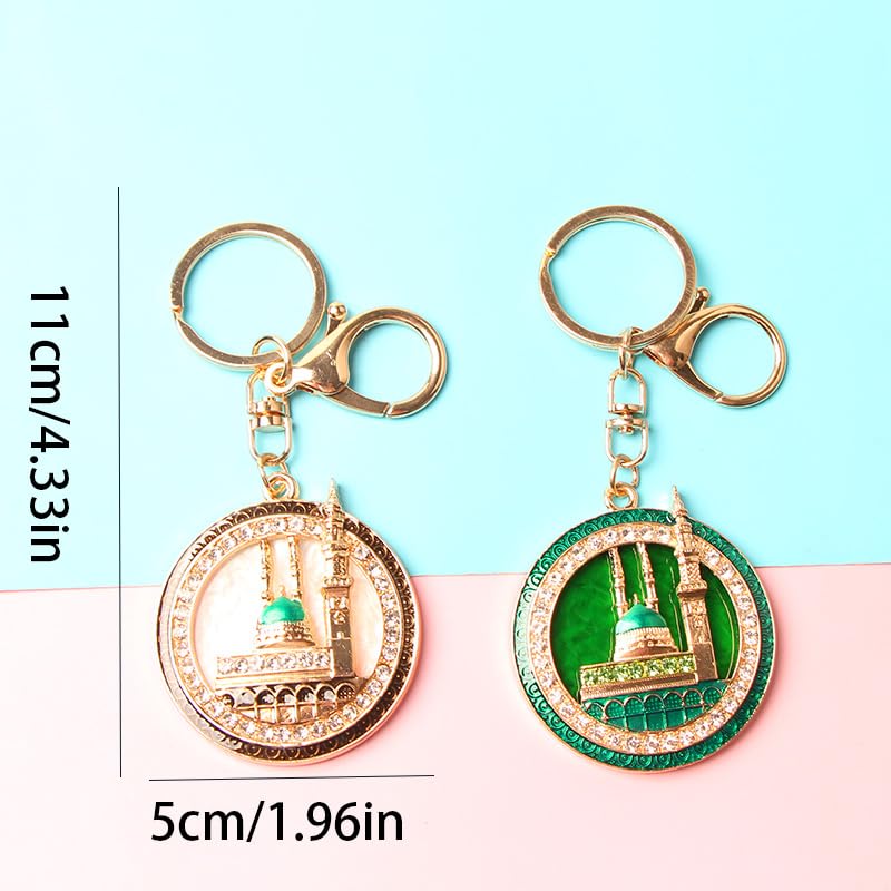2PCS Islamic Mosque Keychain with Artificial Rhinestones - Metal Bag Charm & Car Hanging Accessory