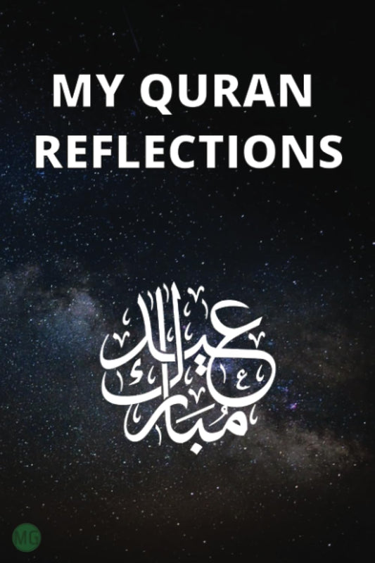 MG | Quran Study Journal For Daily Reflections.
