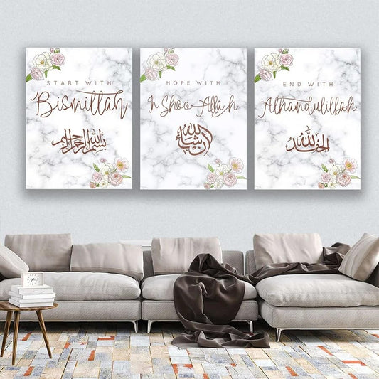 Set of 3 Islamic Arabic Calligraphy Posters and Prints, Modern Canvas Painting, Wall Art for Living Room, Home Decor No frame - color: C1, size: 30cmx40cmx3pcs