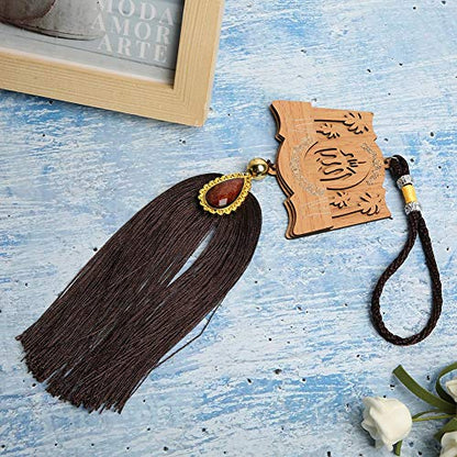 Islamic Car Ornaments, Exquisite Workmanship, Beautiful Decoration, Made of Imitation Wood, Great Muslim Gifts for Ramadan, Eid, Birthday, Hanging Pendants (140217) - size: 140217