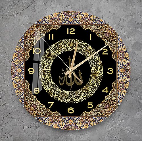 Tempered Glass Islamic Wall Clock, Islamic Wall Art for Living Room, Islamic Wall Decor, Eid Gifts, Muslim Home Decor, Quran, Ramadan Decoration, Arabic Calligraphy, Ayatul Kursi (Ayatul Kursi) - style: Ayatul Kursi