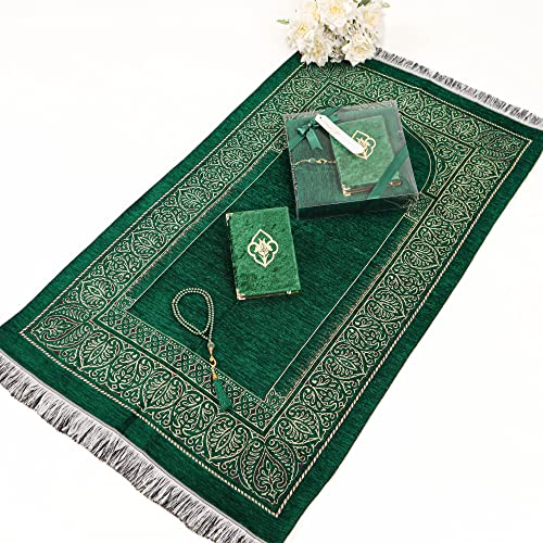 IEF Personalized Prayer Rug Quran Prayer Beads Islamic Gift Set, Ramadan Eid Wedding Birthday Mother's Day Father's Day Anniversary Day Gifts - color: Green