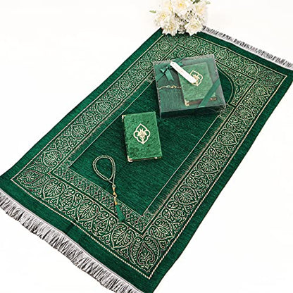 IEF Personalized Prayer Rug Quran Prayer Beads Islamic Gift Set, Ramadan Eid Wedding Birthday Mother's Day Father's Day Anniversary Day Gifts - color: Green