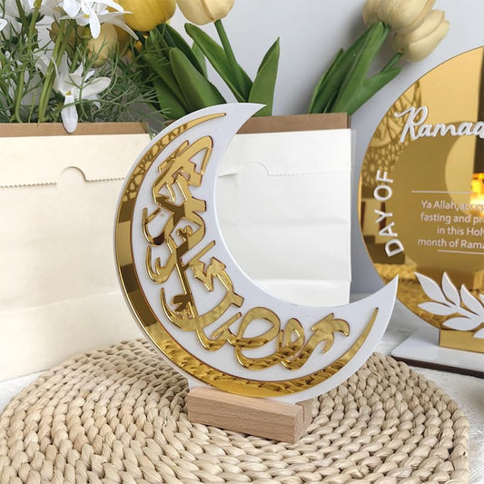 Ramadan Decorations for Table Sign Eid Mubarak Party Decoration Ramadan Kareem Wooden Ornaments for Eid Islamic Decorations for Home (Ramadan-F) - color: Ramadan-f