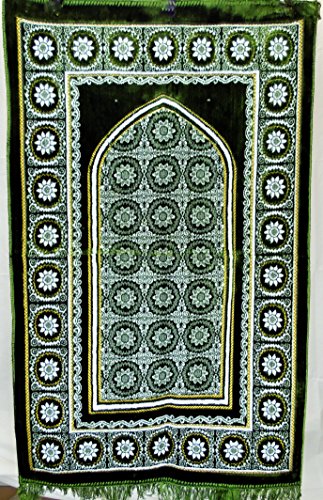 International Goods Depot Muslim Pray Rug Namaz Sajadah Mat Series (Dodya Thick Gold-Green 45" x 27")