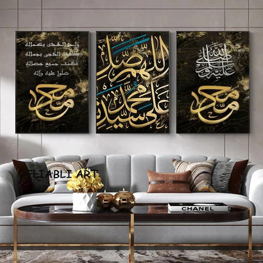 Set of 3 Islamic Calligraphy Abstract Poster and Prints Canvas Painting Modern Wall Art Pictures for Living Room Home Decor No frame - color: C13, size: 40x60cm