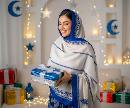 Hijab Modest and Elegant | Beautifully Designed Printed Chiffon Patterns | Muslim Women Head Scarf and Veil - color: Blue