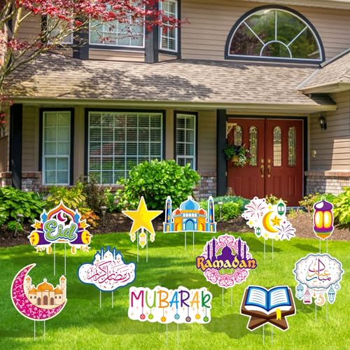 Eid Gift Yard Signs - Eid Mubarak Muslim Mosque Moon Star Lantern House Flags Banner, Islamic Festival Celebration Outdoor Party Décor, Single-Sided + 12 Balloons