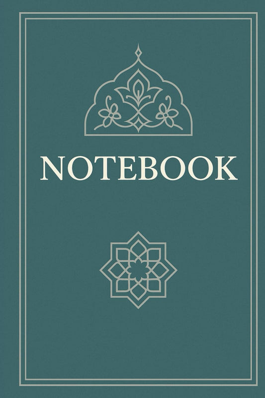 Muslim Notebook A5 – 100 Lined Pages | Islamic Journal with Kaaba Design | Elegant Islamic Stationery Gift for Ramadan, Prayer, Study & Reflection