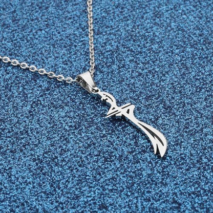 WUSUANED Zulfiqar Necklace Imam Ali Necklace Ya Ali Necklace Islamic Necklace Islamic Gift Zulfiqar Muslim Gift