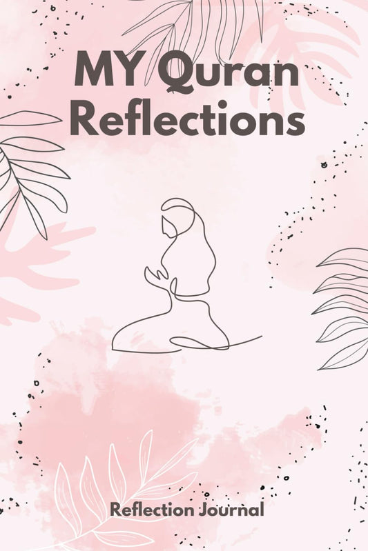 Women Quran study daily reflection journal: For Ramadan and more!