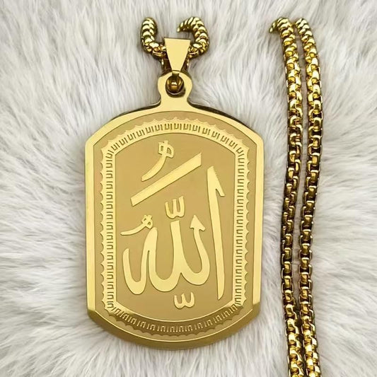 Islamic Necklace Stainless Steel for Men Fashion Exquisite Allah Tag Rectangular Pendant Necklace Amulet Muslim Gift - color: Gold