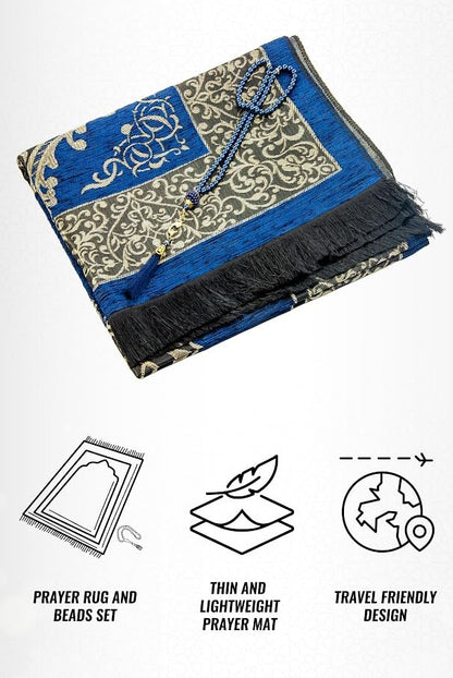 ihvan online Muslim Prayer Rug with 99 Beads Tasbih, Soft Chenille Sajadah, Lightweight & Foldable Janamaz, Portable Travel Prayer Mat, Islamic Gift for Eid, Ramadan, Hajj & Umrah, Navy - color: Navy