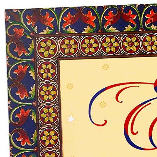 Hallmark Pack of Eid al-Fitr or Eid Al-Adha Cards, Best Wishes (6 Cards with Envelopes) (Pack of 2) - color: Best Wishes, size: 5 inches x 7.2 inches (Pack of 2)