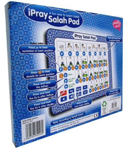 iPRAY SALAH PAD (BOYS)
