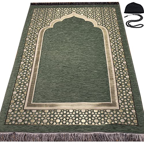 Modefa Turkish Islamic Prayer Mat - Thin Woven Chenille Sajjadah - Intricate Praying Rug Ramadan Eid Gift - Traditional Muslim Janamaz Sajada for Men Women - Geometric Selcuk Star (Light Green) - color: Light Green