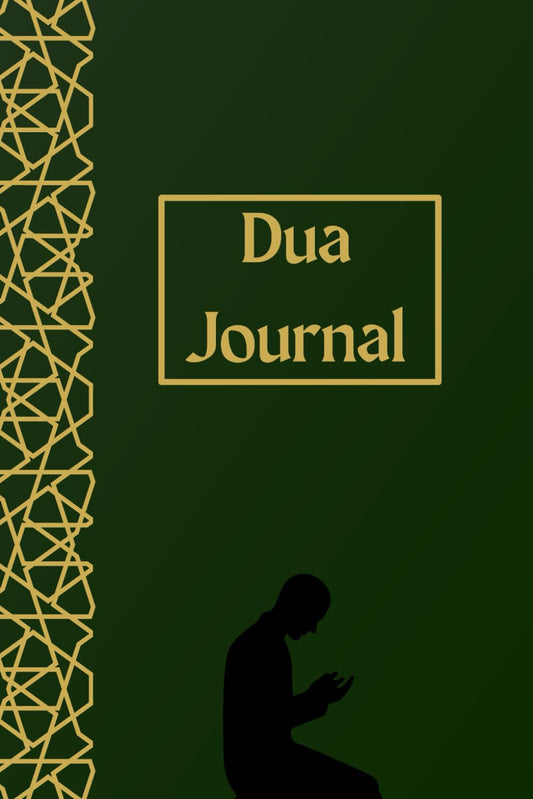 Dua Notebook for Men: Blank Lined Islamic Notebook