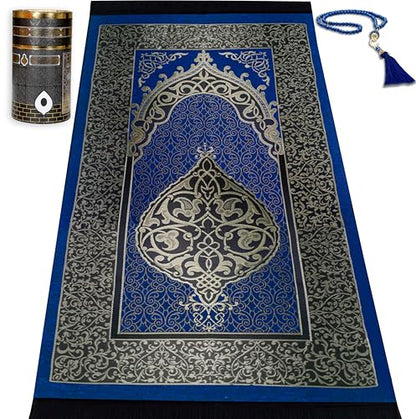 10 Pieces Kufi Hats for Men and Muslim Prayer Rug Islam and Beads, Kaabe Design