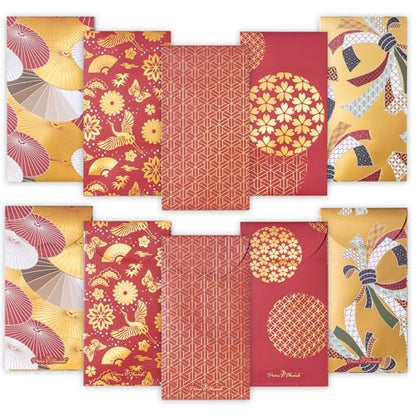 Chinese New Year Red Envelopes, 25-Count 2026 Lunar New Year Red Packets, Hong Bao with Gold Foil Design, Gift Money Envelopes, Brocade Elegance, 5 Designs - color: Brocade Elegance