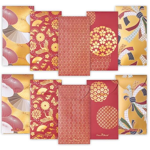 Chinese New Year Red Envelopes, 25-Count 2026 Lunar New Year Red Packets, Hong Bao with Gold Foil Design, Gift Money Envelopes, Brocade Elegance, 5 Designs - color: Brocade Elegance